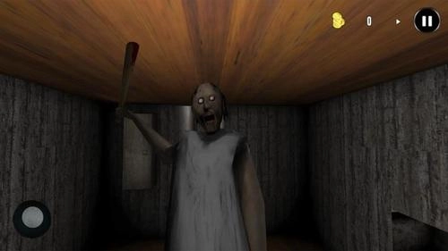 恐怖奶奶第四章(2)