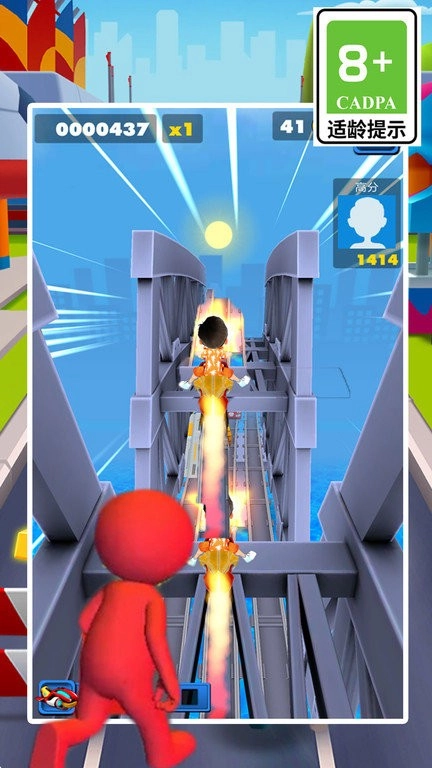 天天跑酷传奇激斗(1)