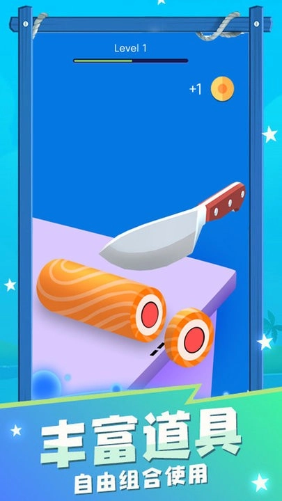 佛系摸鱼助手-图2