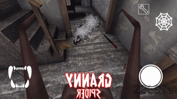 恐怖屋逃脱截图2