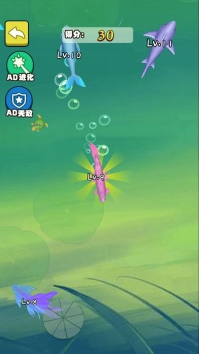 合成神龙大挑战-图1