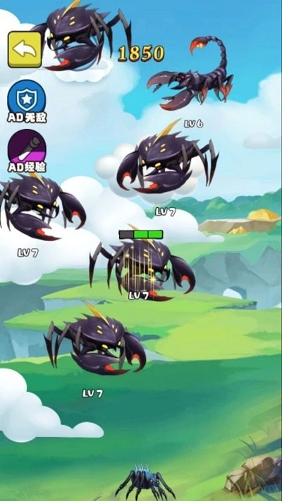 合成神龙大挑战-图2