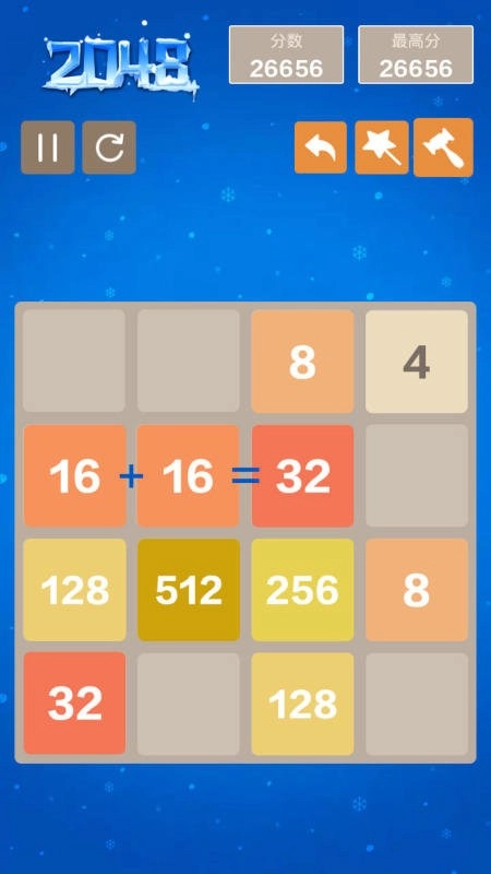 多牛新2048