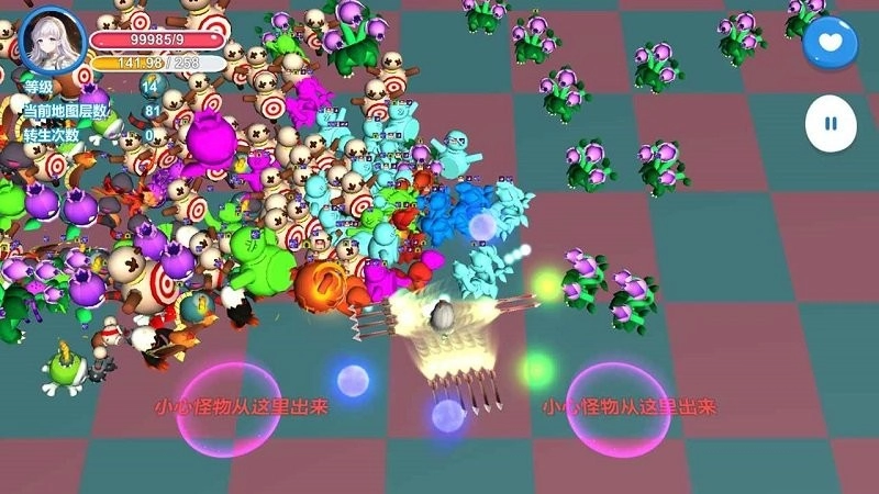 异界伽罗之无限转生(2)