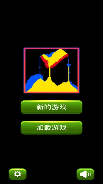 上帝盒子图3