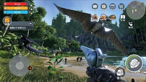 恐龙岛大猎杀2(1)