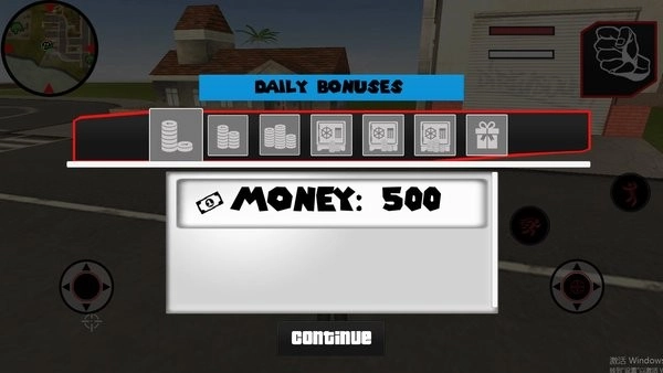 犯罪城市中的英雄