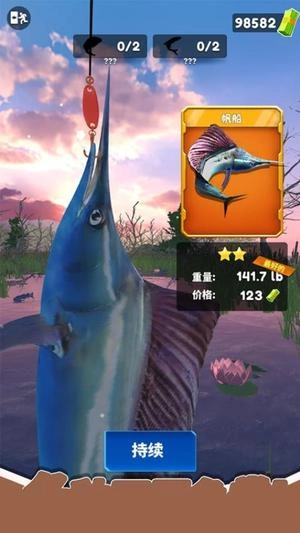 地铁钓鱼逃生(2)