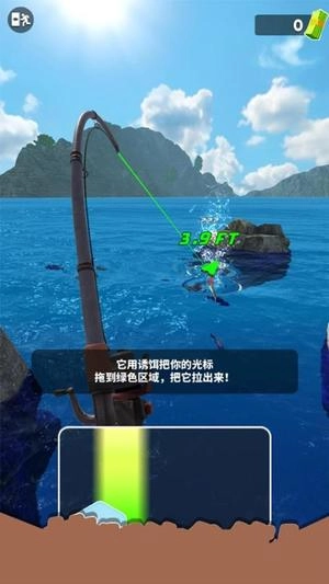 地铁钓鱼逃生(1)