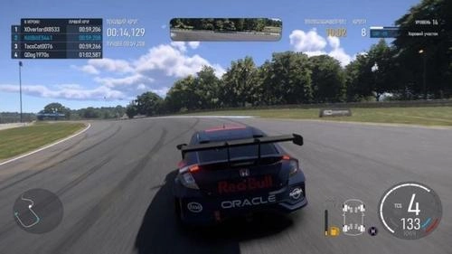 极品赛车大师图1