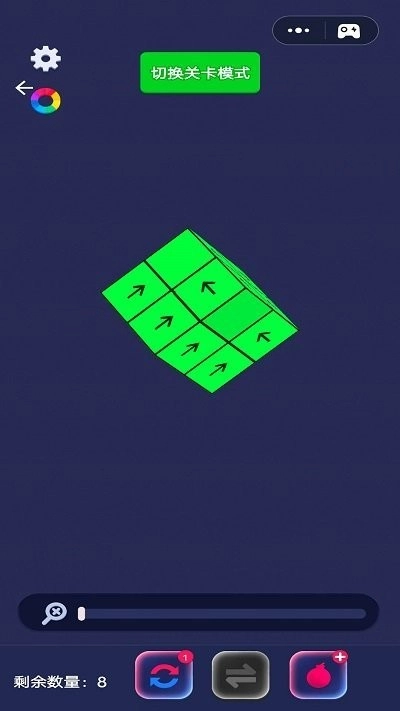 全民乐消大作战图1