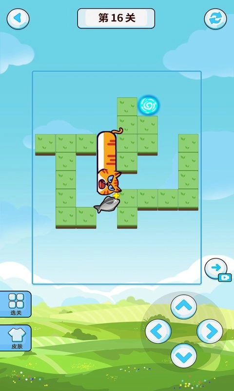 全民最强头脑图3