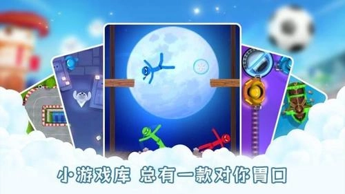 克隆人争战