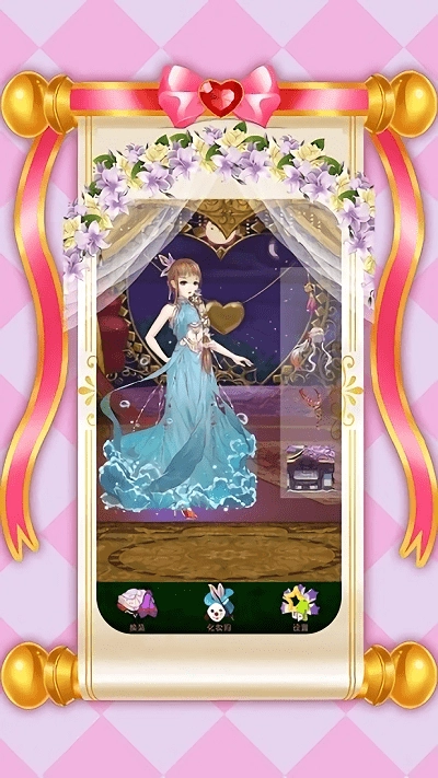 时尚少女换装图2