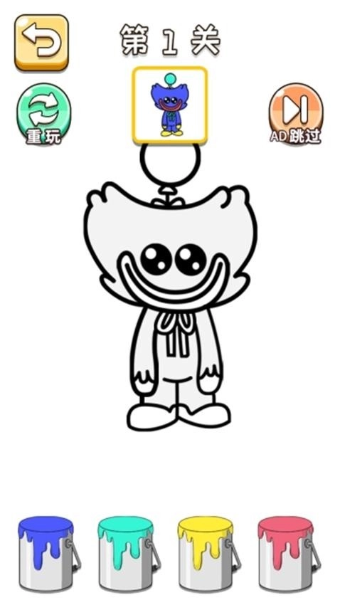 小姐姐來涂色截圖2