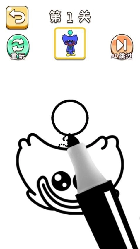 小姐姐來涂色截圖1