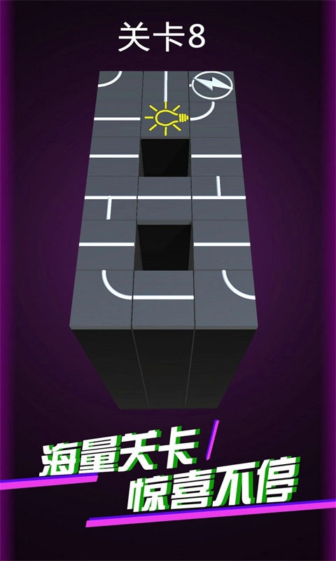 快速连线点灯大师(2)