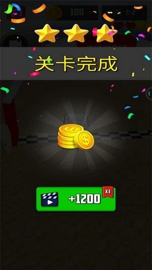 不可能的汽车特技3