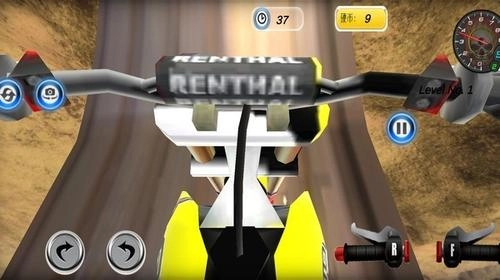 飞车爆裂街头图2