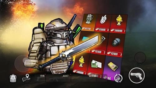 修勾逃生飞机图1