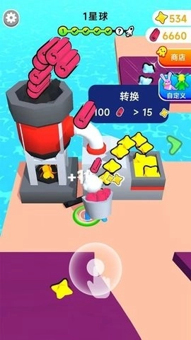 最棒清洁工1