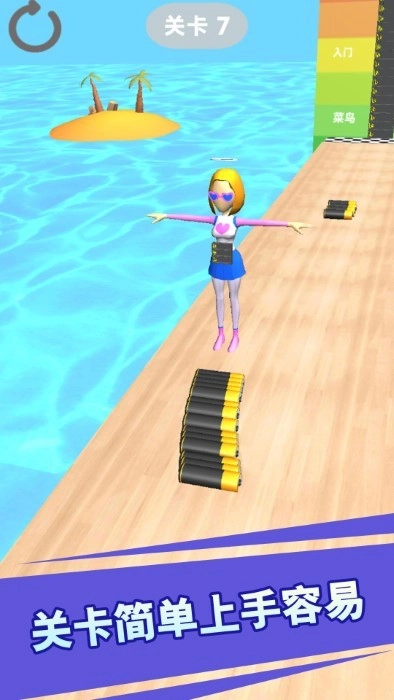 一块都不能少(1)