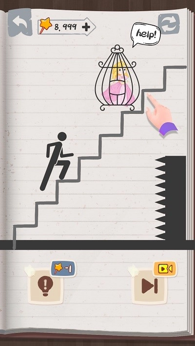 拯救火柴人公主截圖2