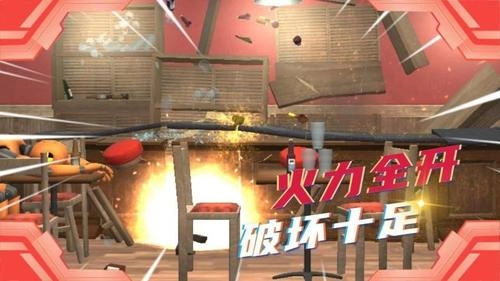 迷你解压1