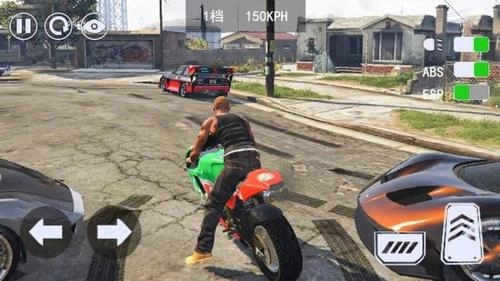 摩托车极限漂移游戏官方最新版图2