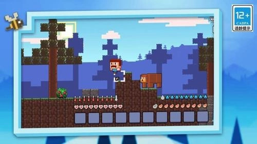 我的家园世界物语2