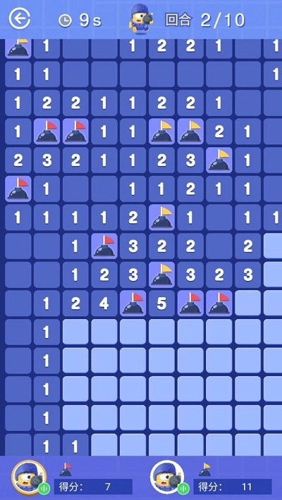 无尽的扫雷2