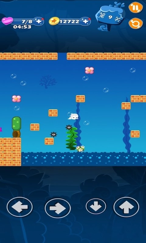 怪豆年富贵大冒险1