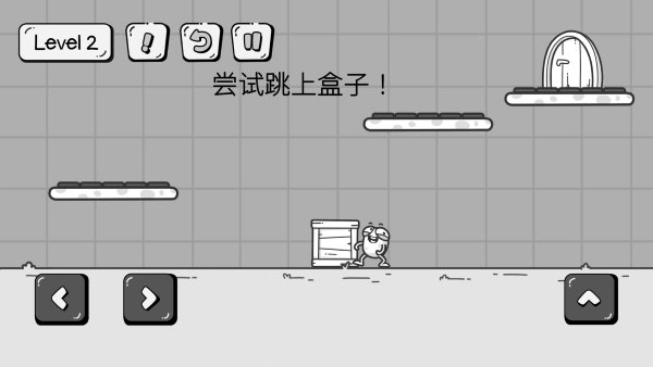 蛋先生拼图大师1