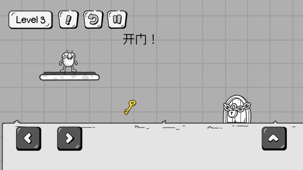 蛋先生拼图大师2