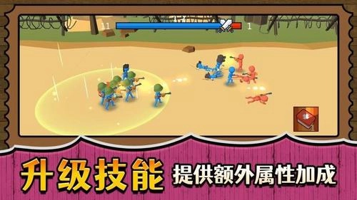 战场小小兵王图3