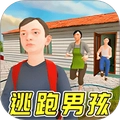逃離中式恐怖2