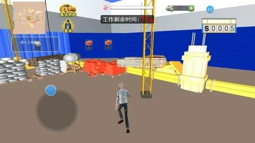 房子装修大师