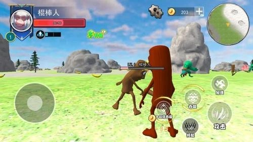 逃离怪兽世界(1)