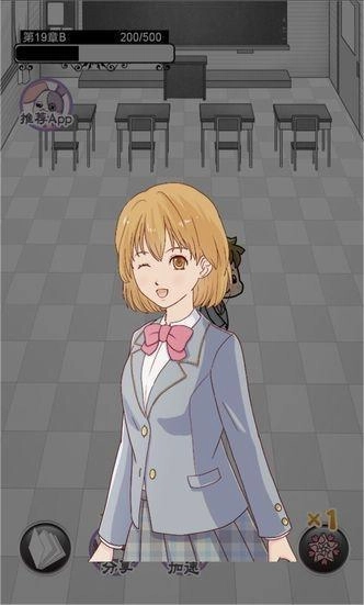 樱花飞舞的季节里我爱上了你