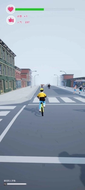 为爱冲锋的勇士(3)