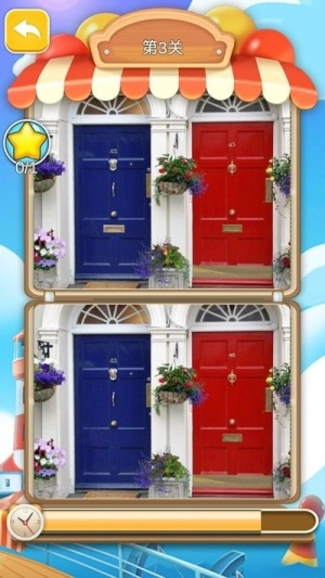 长发我最美找茬1