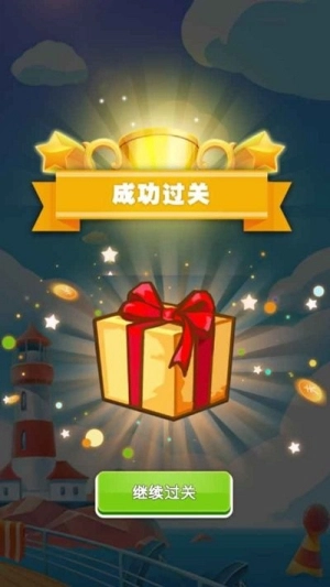 长发我最美找茬2