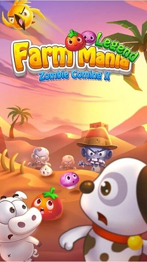 疯狂农场传说(2)
