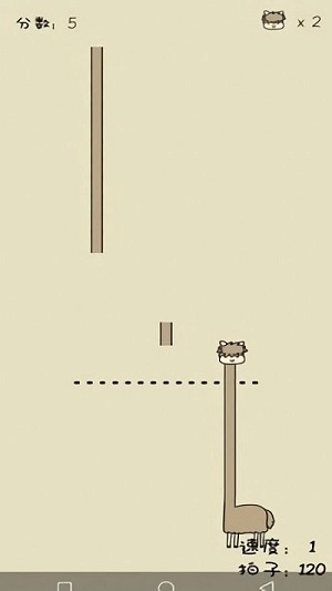 活的像个恐龙(1)