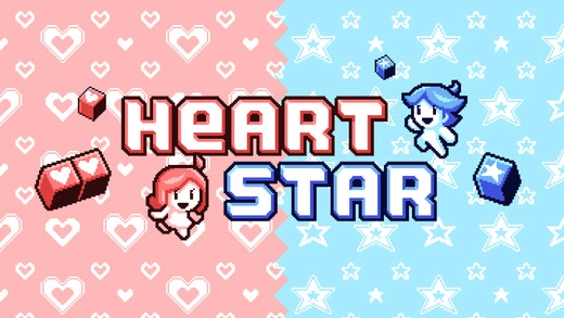 heartstar截圖0
