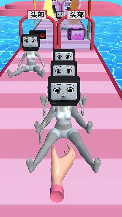 电视人大闯关图2