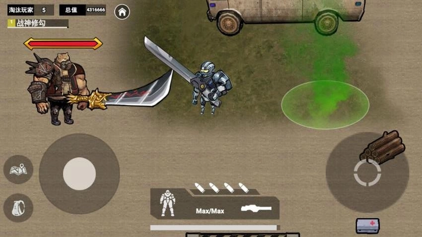 地铁逃生大砍刀