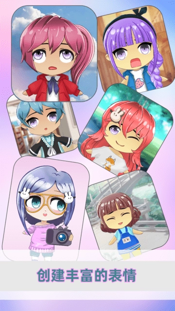 精装美少女装扮(2)