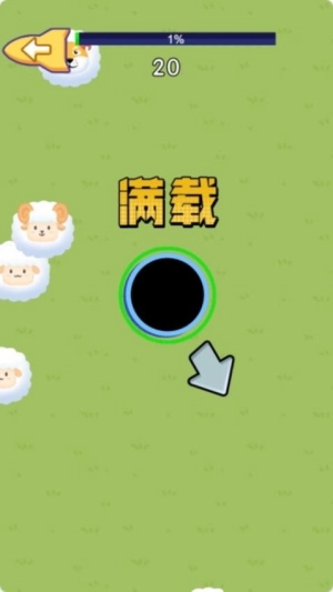 末日吞噬世界图2