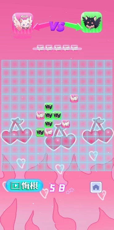 炫彩五子棋截图1